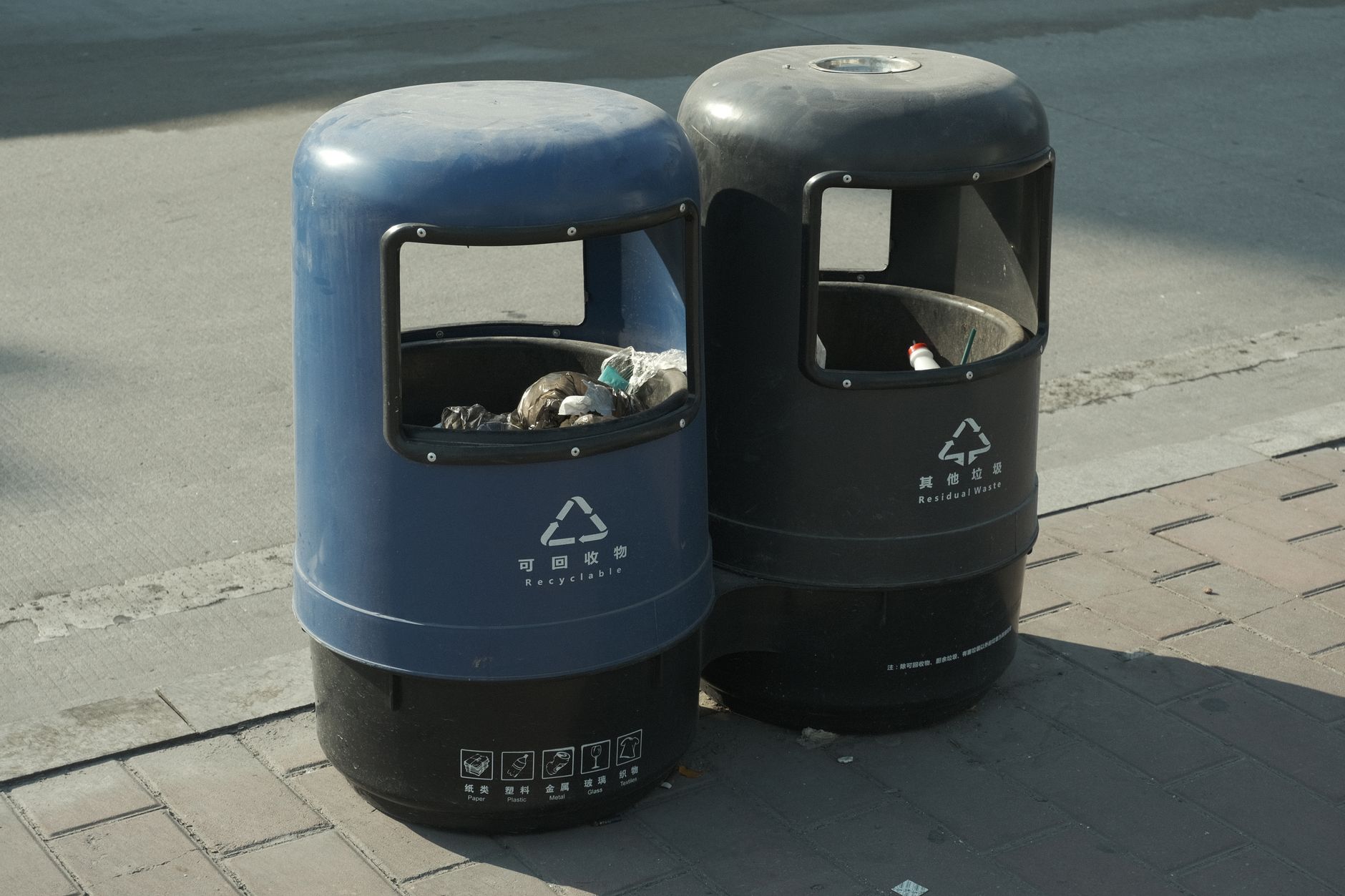Why Recycling Matters for Future Generations - Why Recycling Is Essential for Future Generations